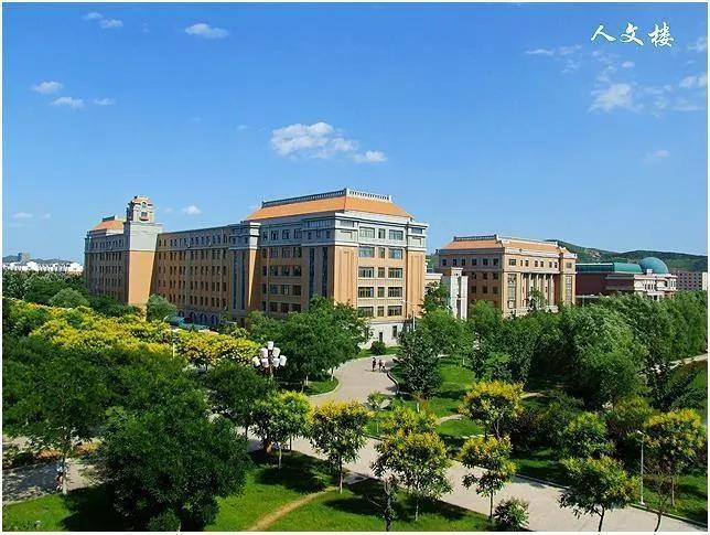 辽宁省普通高等院校(二十二)渤海大学