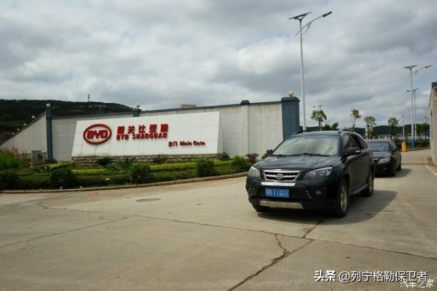 宋楠：中国品牌之比亚迪超级电叉车（2015年版）