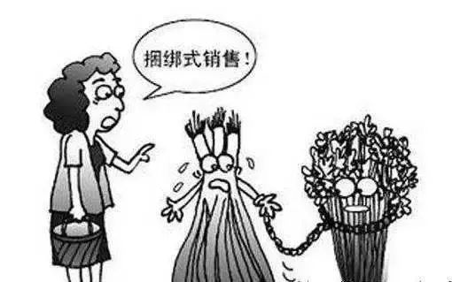 营业执照新规出来要重新登记吗,营业执照新版流程