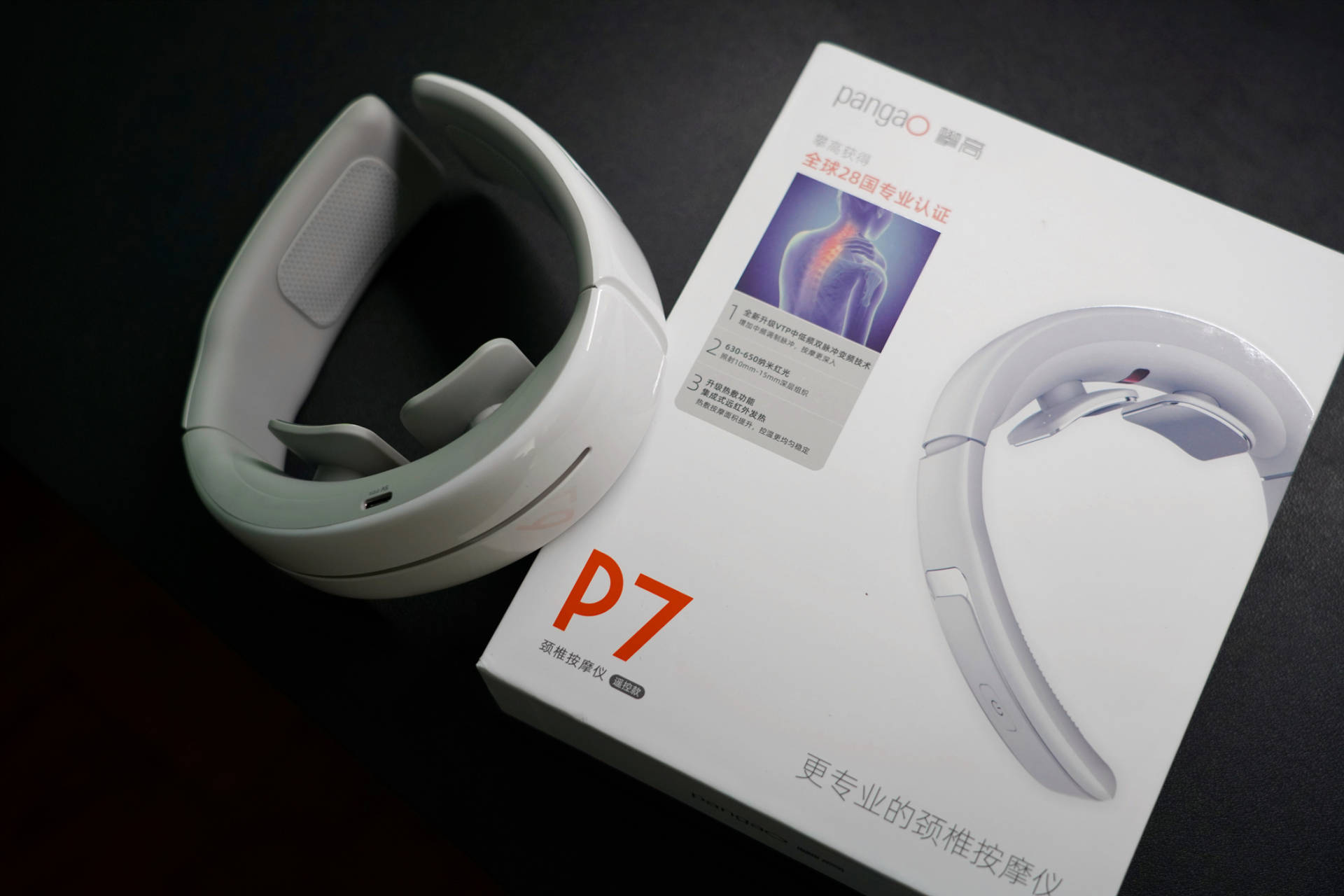 攀高p7和skg选择哪个好,攀高p7价格