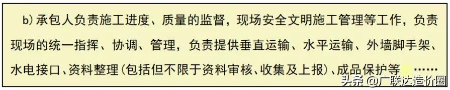 流标后二次还可能流标吗,流标废标猫腻