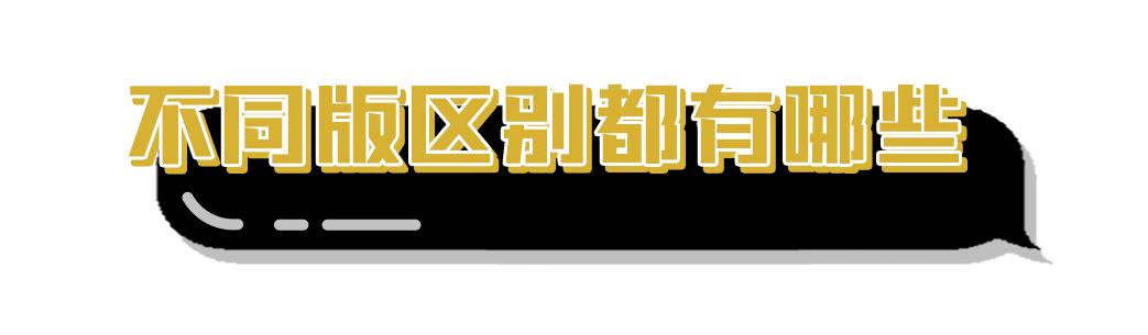 雅诗兰黛红腰子效果怎么样,别再被骗了假化妆品