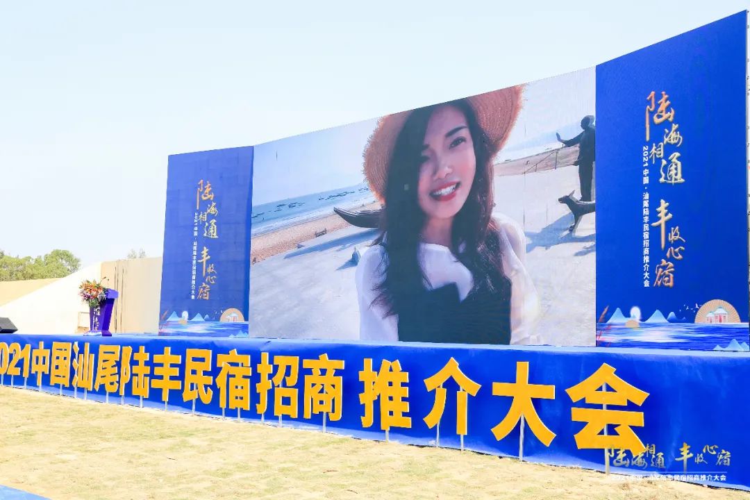 广东适合养老的滨海小镇,广东十个旅居养老圣地