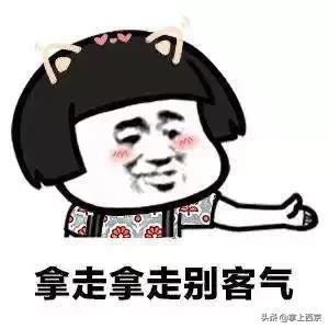 春运西安出行攻略 (西安春运出行提示)