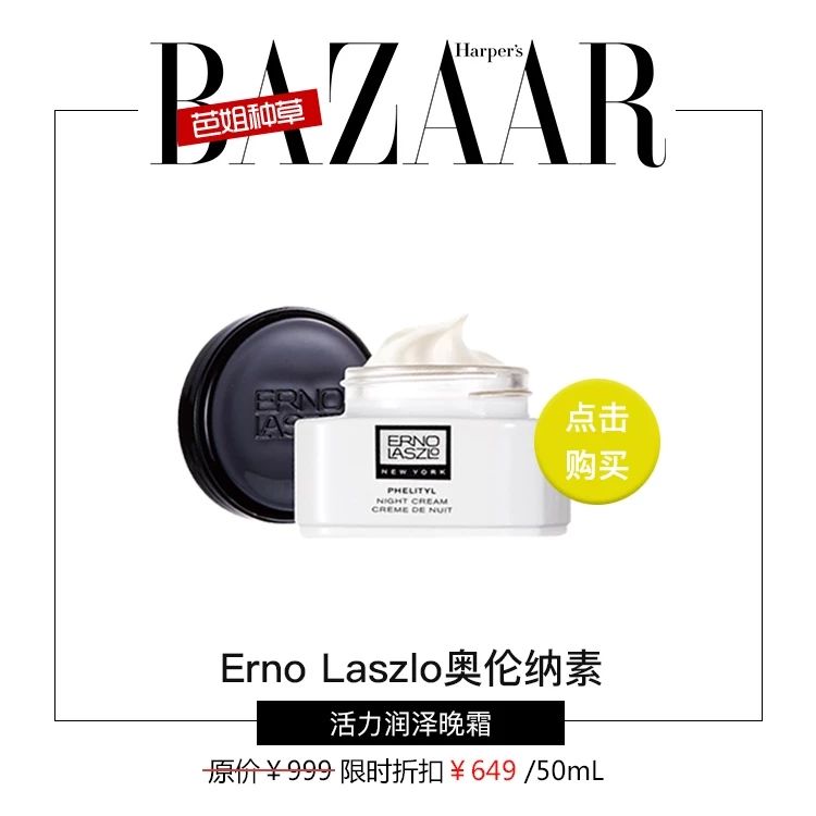 好用的面霜真实测评,真正有效的面霜