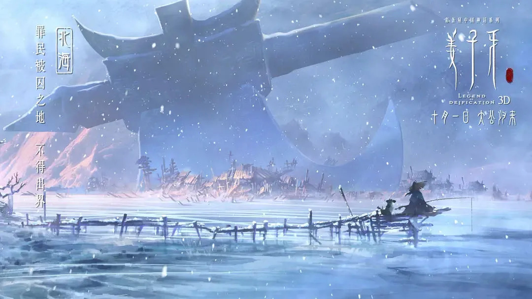 姜子牙无钩稳钓周文王,姜子牙直钩钓鱼能不能钓上鱼