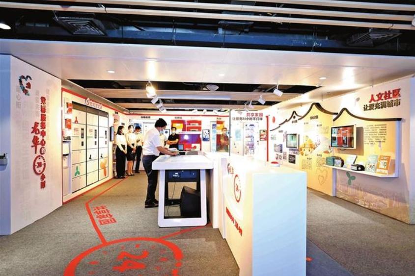 特区40周年相片,特区四十周年