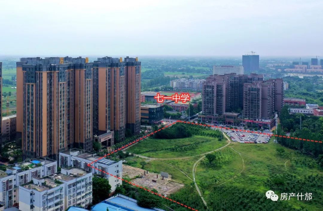 什邡恒基置业有限公司,什邡中洲置业最新拿地项目