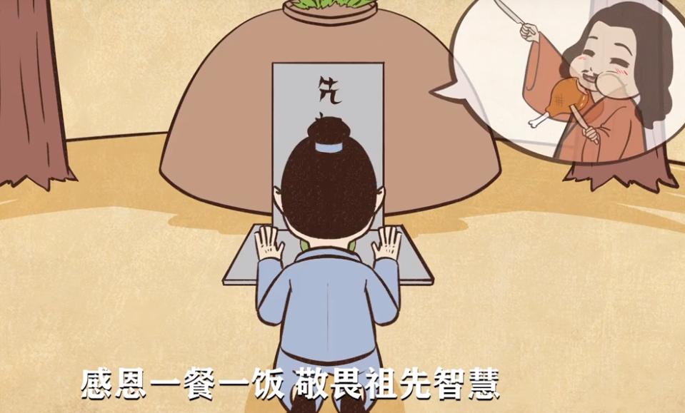 中华美食之魂“筷子”竟是谐音梗惹得的祸？