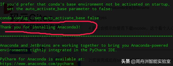 ai算力框架tensorflow,安装tensorflow源码