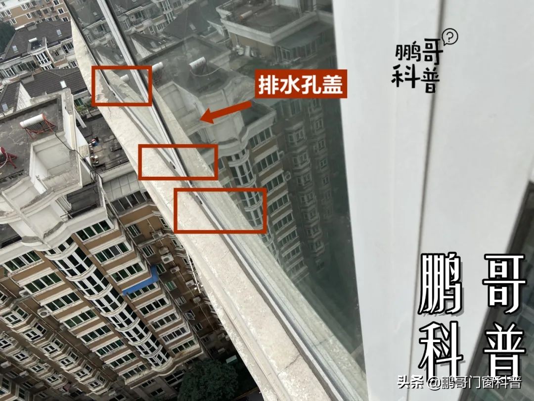 2021年家装门窗铝材怎样选,家装门窗怎么选