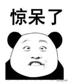 该罚！阿姨看个病，竟被民营医院诓了9万*款贷**做美容手术！