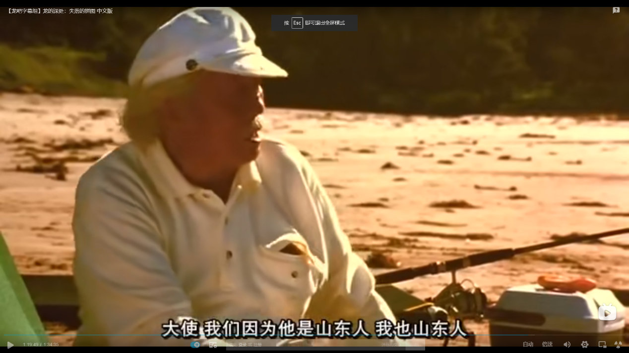 成龙父亲个人简介,成龙的父亲现状