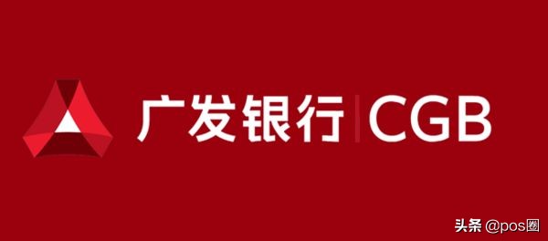 广发信用卡被分期了去哪里投诉,广发银行信用卡违反审慎经营