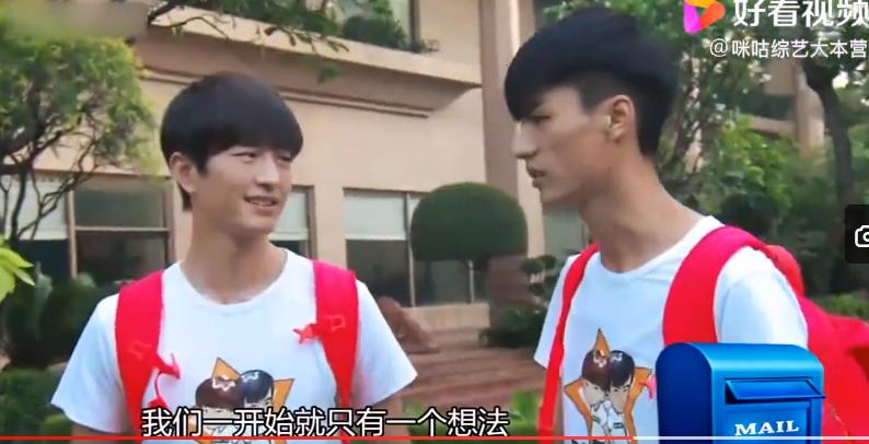 金大川雎晓雯婚后首同框,雎晓雯与金大川举办婚礼事件