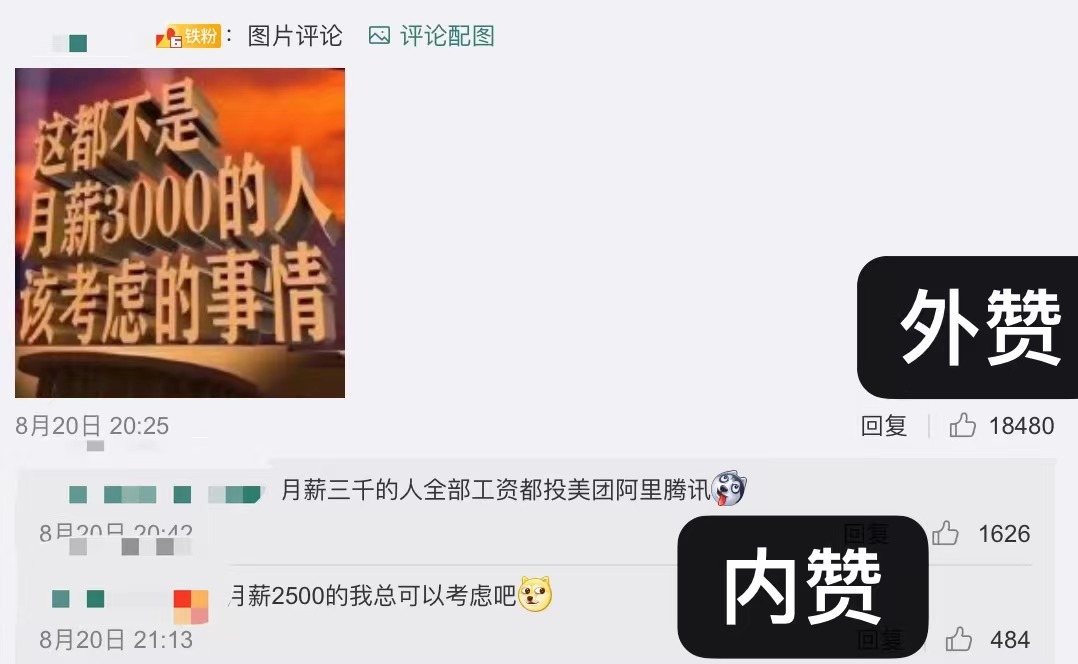 娱乐圈塌房实录,娱乐圈塌房事件汇总