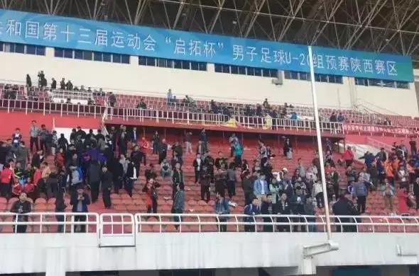 陕西足球队最辉煌的历史,纵横六十载