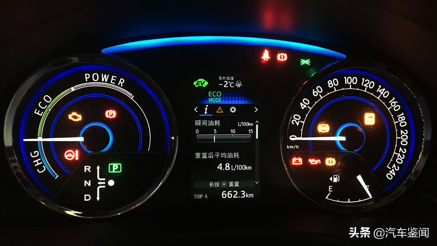 冬天卡罗拉双擎1.8油耗高得吓人,2016卡罗拉双擎油耗怎么样