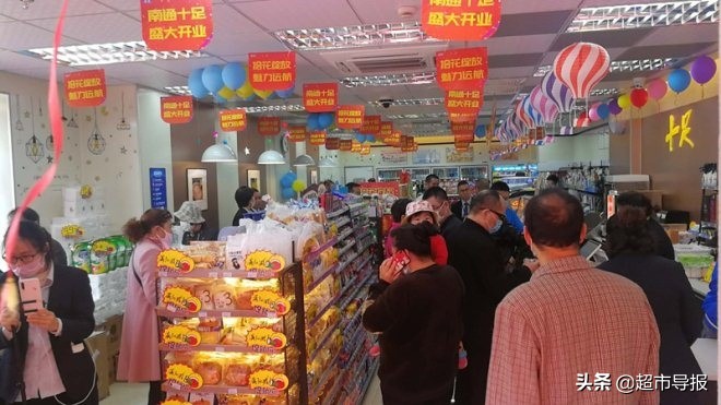 十足便利店逆势而上,江苏多城齐开新店