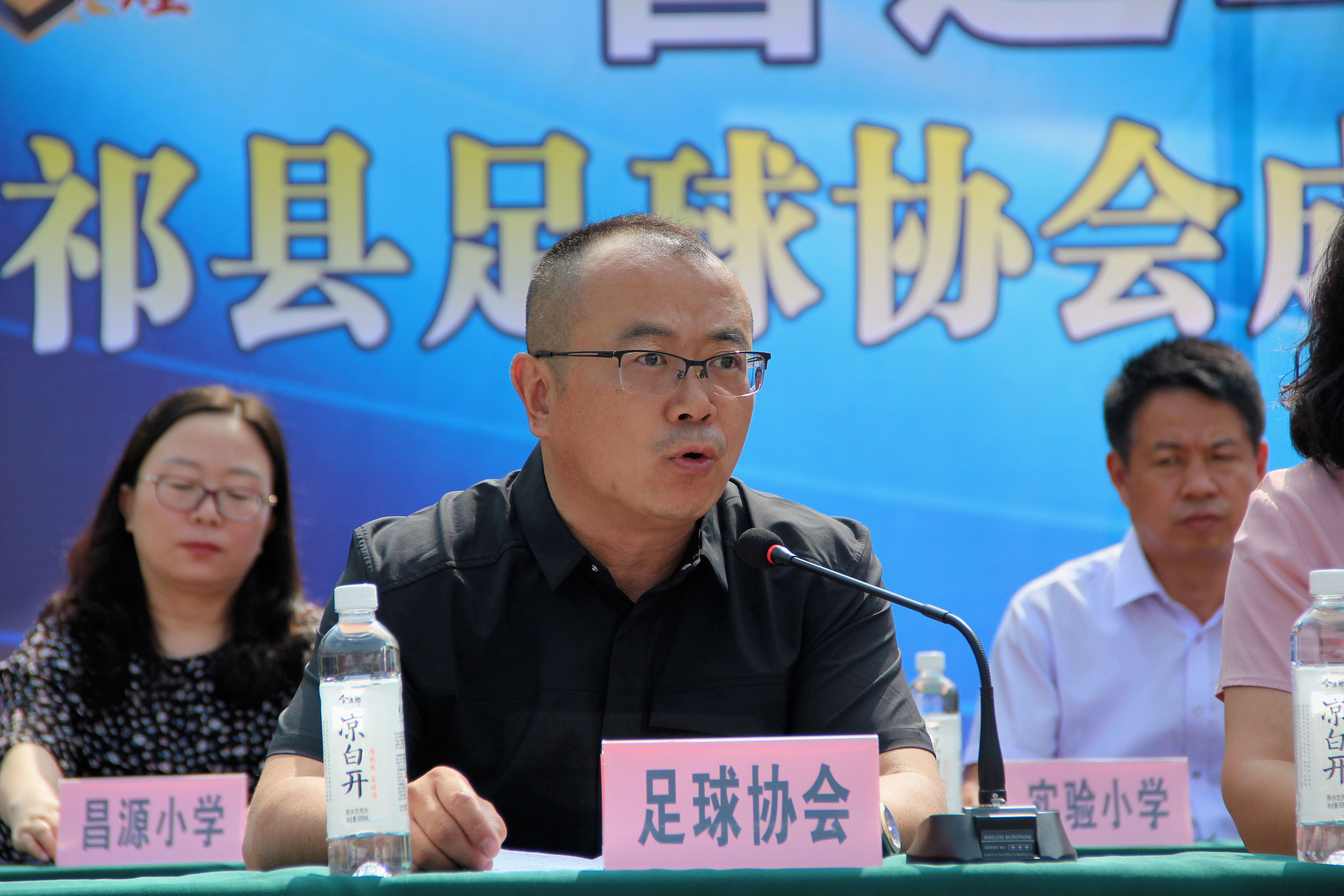 喜迎二青盛会发展基层体育第九届“双园醋业”杯五人制足球赛