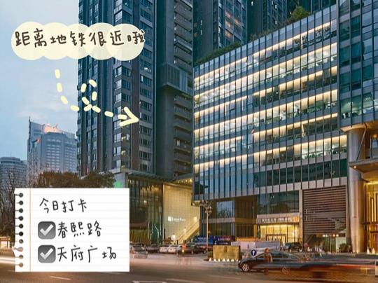 北京富力万丽酒店试睡员,酒店试睡员是什么样的工作呢