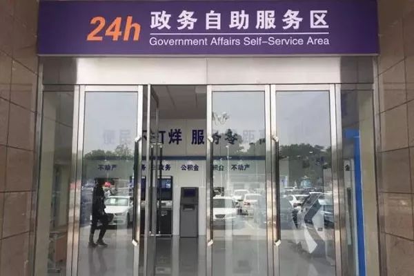 长治今日新闻大事件,长治今日头条最新事件