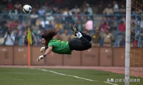 四大疯子门将,盘点那些疯子守门员