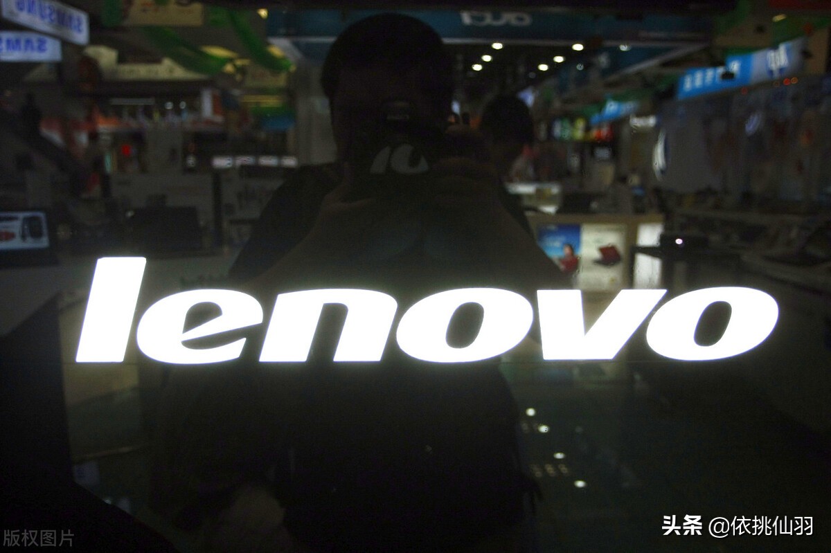 司马南蹭热度,官方最新对司马南与联想的态度