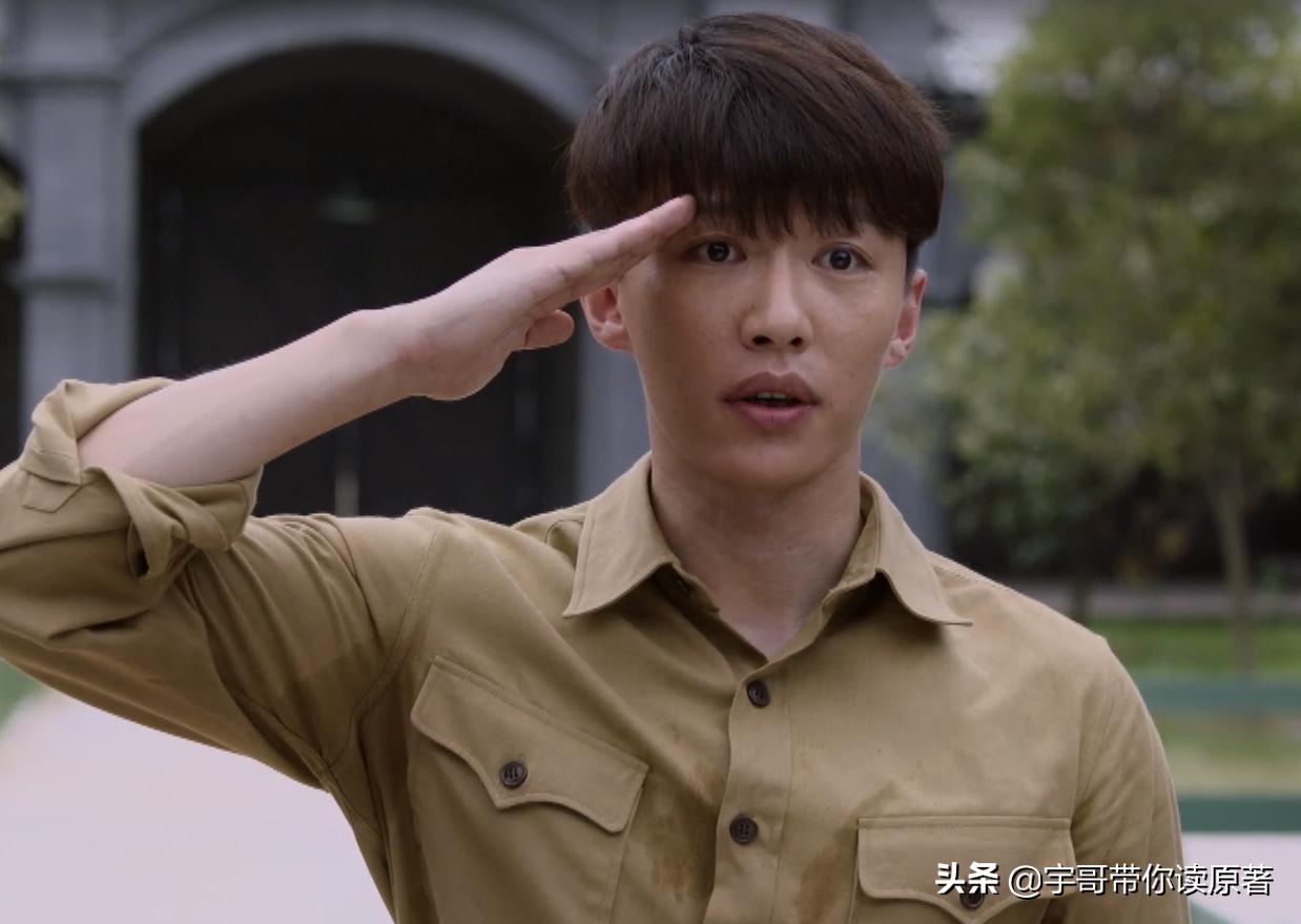 叛逆者左丘明多少集死的,叛逆者中孟安南的最终结局