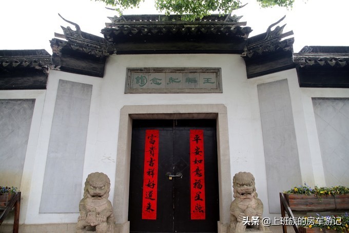 甪直古镇游玩活动,周末甪直古镇打卡