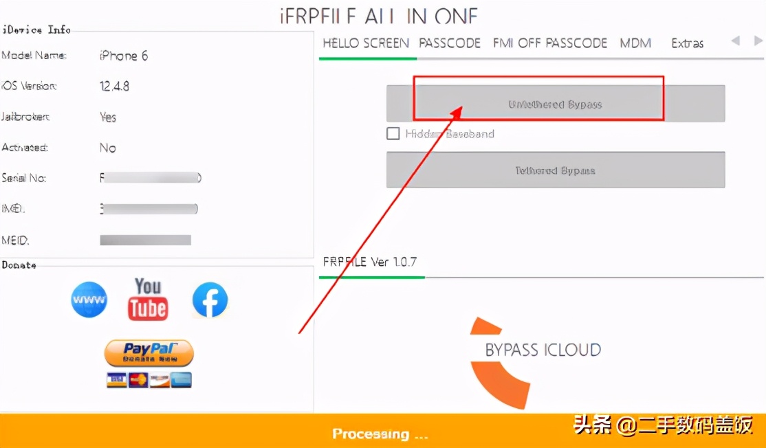 iphone怎么通过官网去解id锁,远程解锁苹果手机id的教程