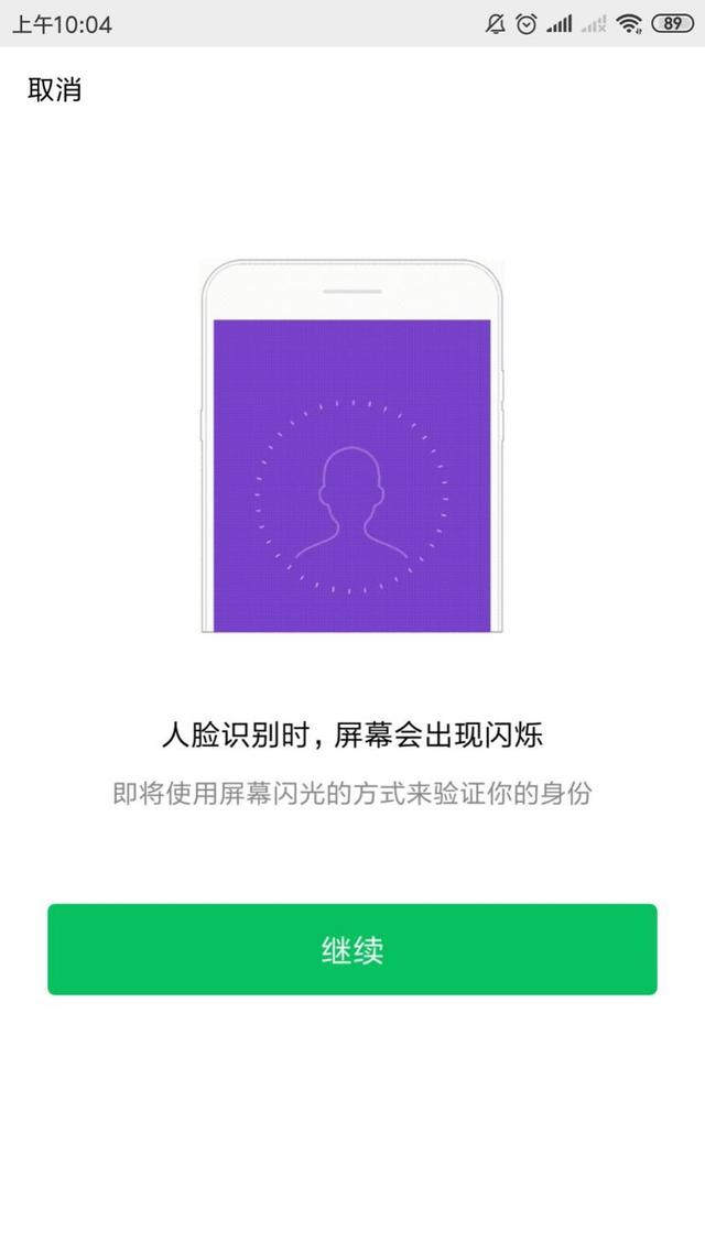 国家异地就医备案小程序使用攻略,异地就医小程序网上备案即时生效