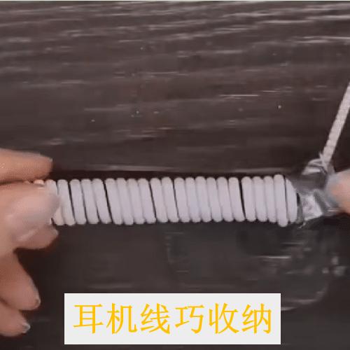 生活小技巧关于手机解锁,生活小技巧手机解锁