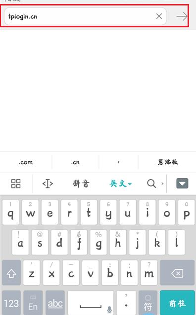 疫情无法去交网费怎么办,疫情期间断网处理流程表