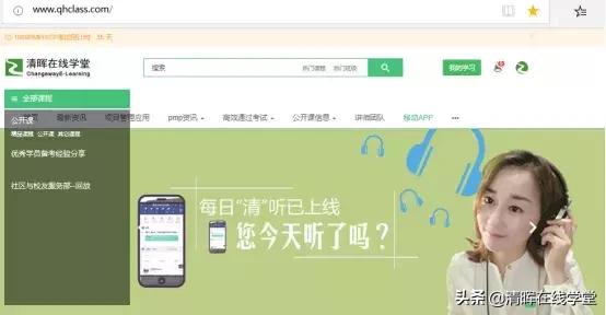 pmp项目成本管理总结,pmp知识点归纳总结