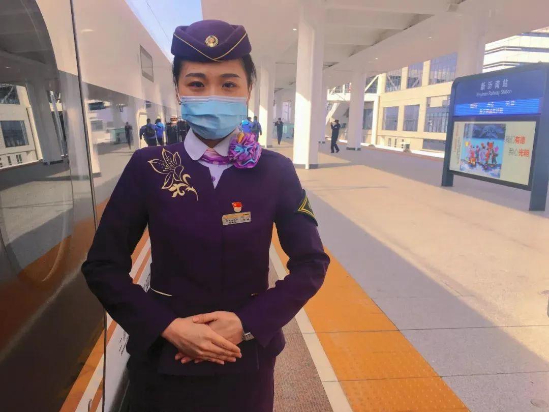 新沂人的高铁生活