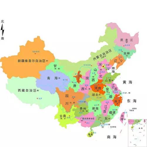 能让老师气着炸地球的顺口溜,地球背诵顺口溜