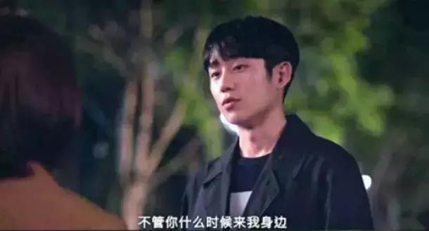 豆瓣8.9分的韩剧有哪些,豆瓣8.7分2020年第一部催泪韩剧