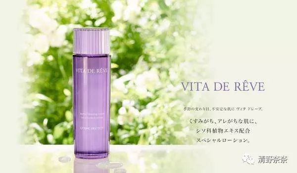 好用的化妆水测评,最好用的三款化妆水