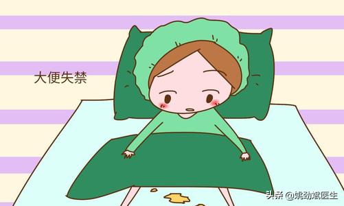 出现大便*禁失**?可以通过以下运动改善