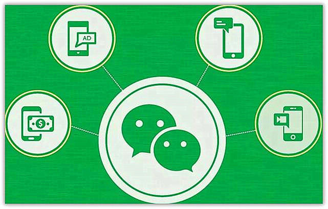 不用羡慕安卓了,苹果iOS也可以改微信账号了,果粉:真慢