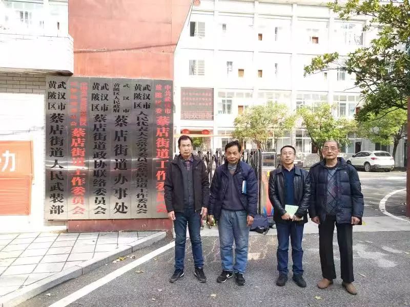 武汉黄陂走出的巡抚姚缔虞之民生情结