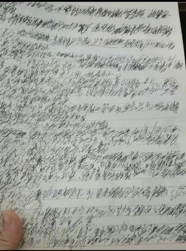 你见过“密码锁”字体吗?能认出的都是王者,老师:我还能行