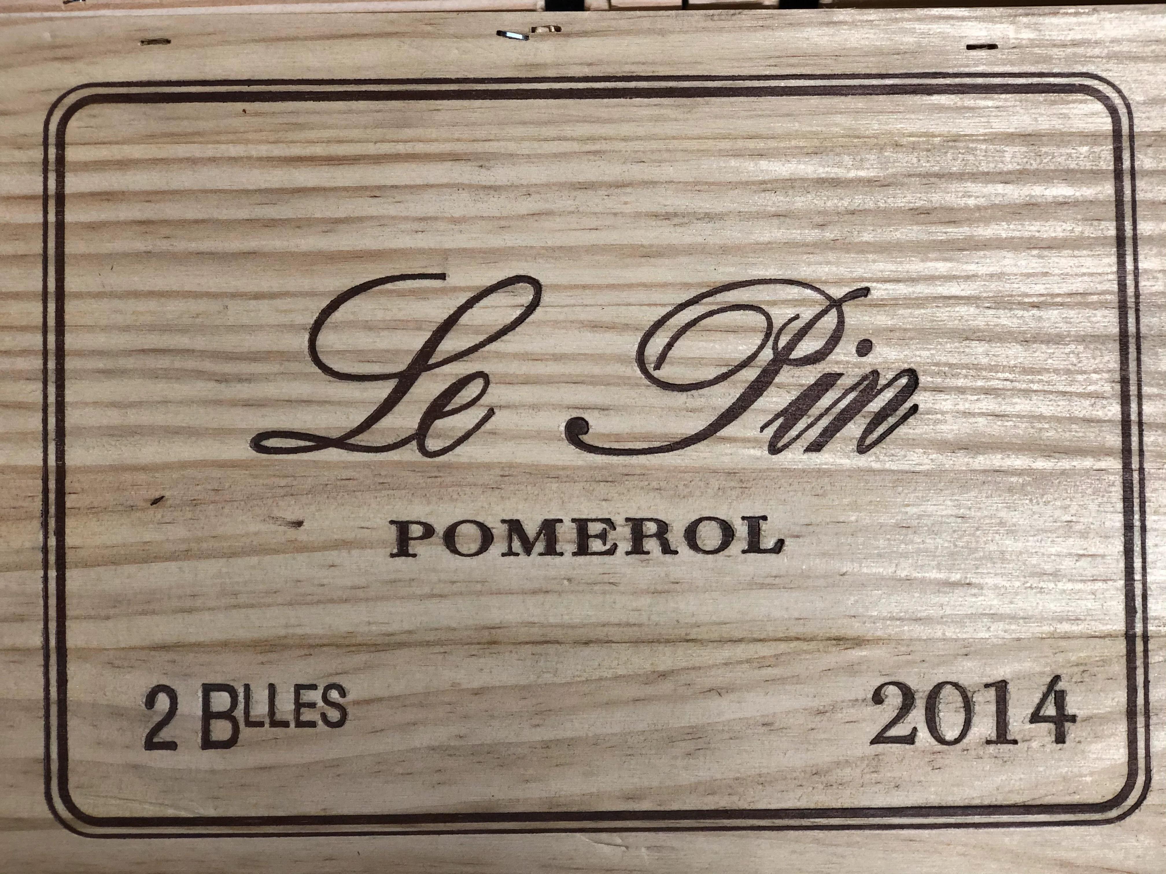 付2000竟然喝到瓶5万块的里鹏红酒?