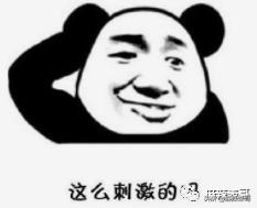 扶贫剧是什么,啥是扶贫剧