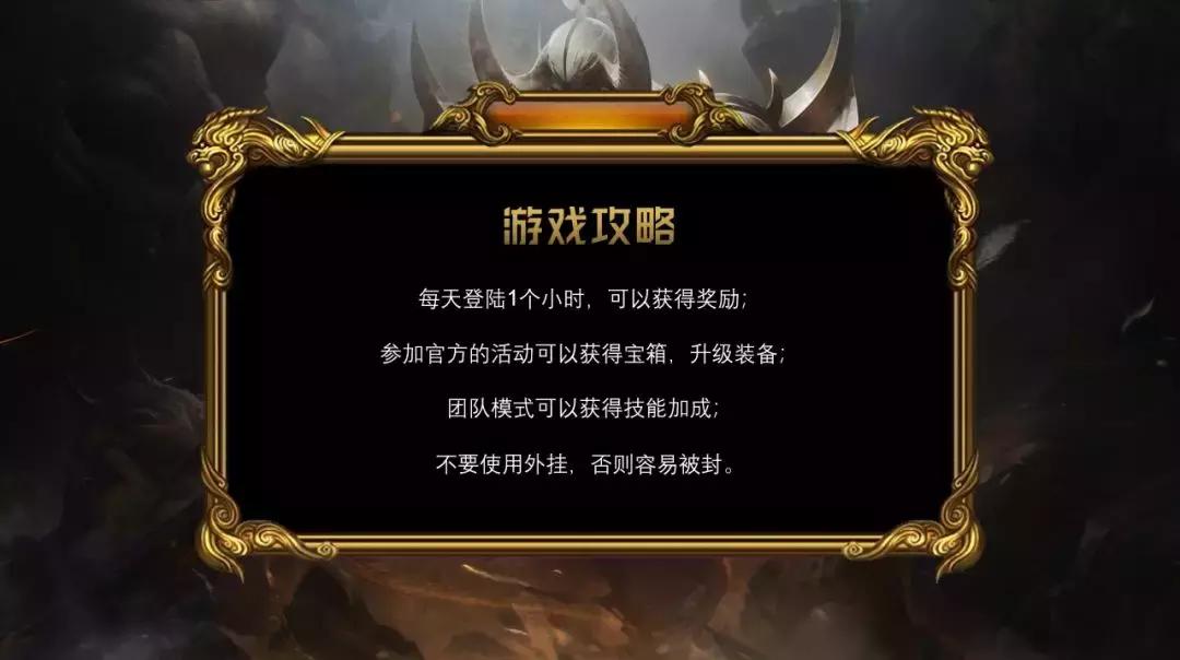 换一下不同ppt的背景,ppt边框如何调整统一