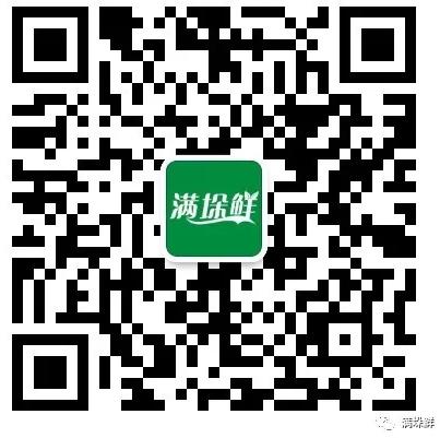 酸酸甜甜的山里山楂汁,密云农场山楂