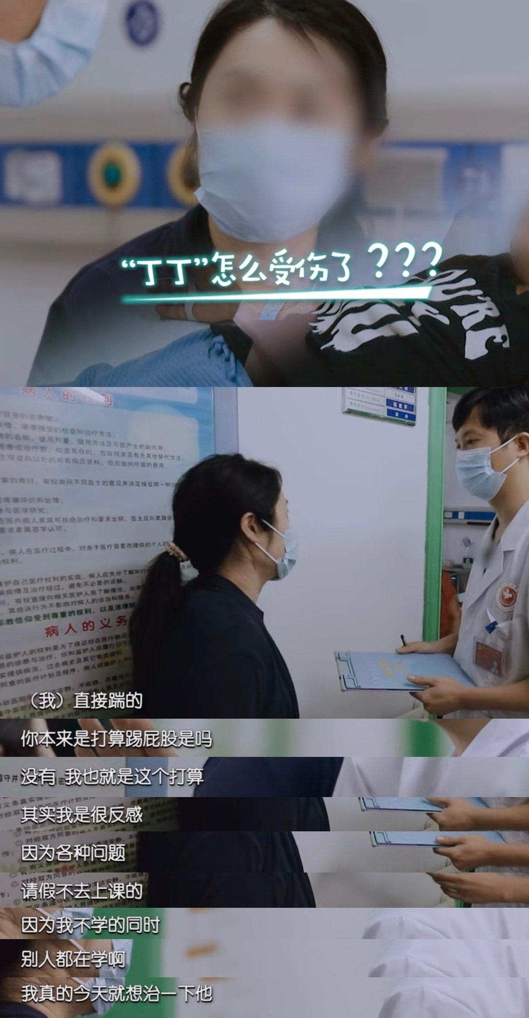 六部颠覆三观的纪录片,一看就上瘾的纪录片