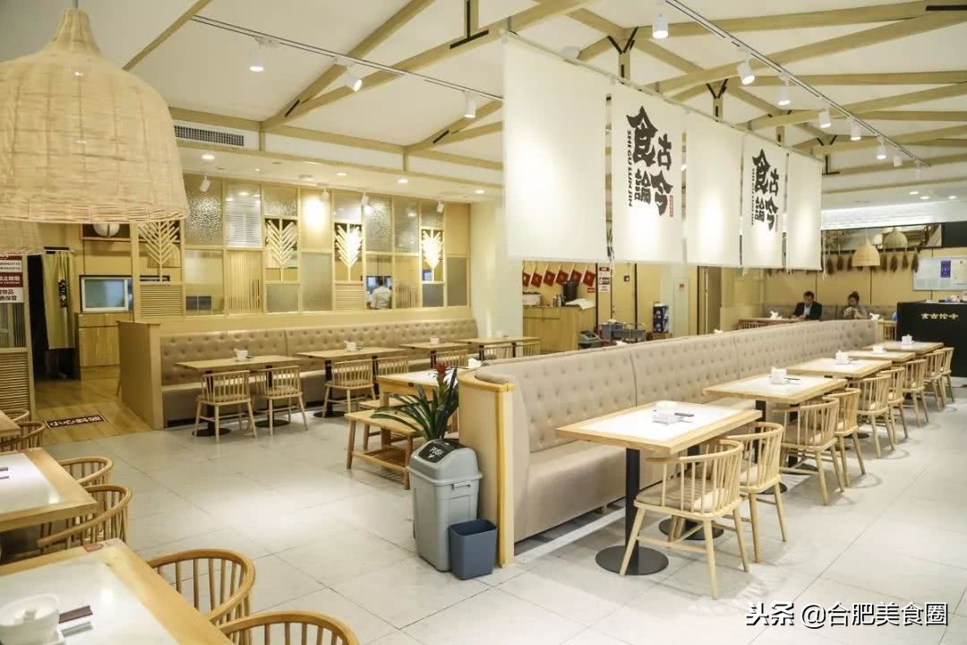 国购三楼小酒馆,国购3号门二楼