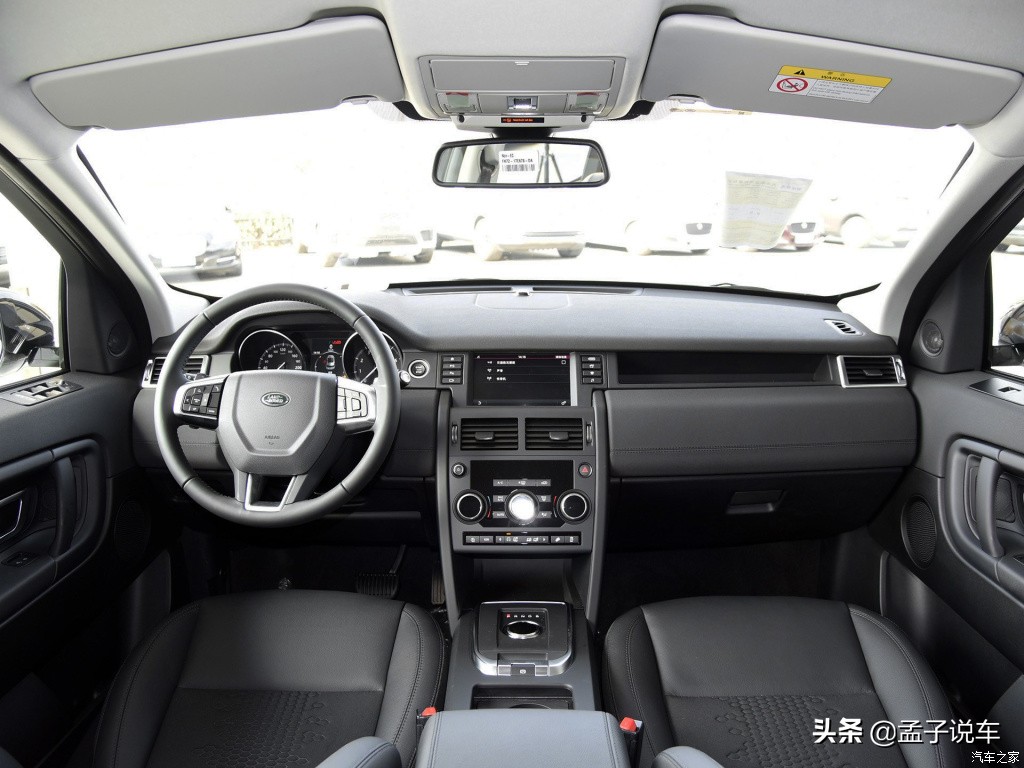 路虎发现神行提车作业,路虎发现运动版车主油耗